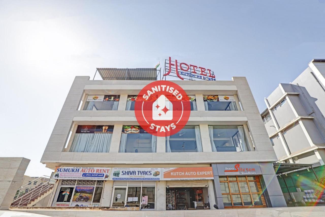 Collection O 86331 Hotel Kutch Heritage Khari Rohar מראה חיצוני תמונה